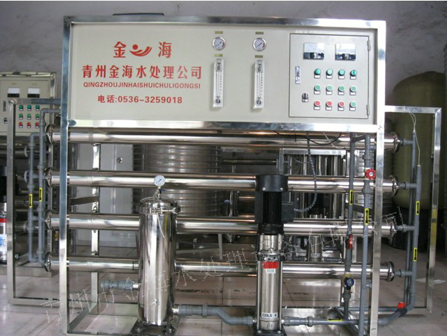 山東煙臺(tái)福山礦泉水廠(chǎng).jpg